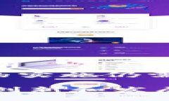 区块链办公模式是一种将区块链技术应用于企业