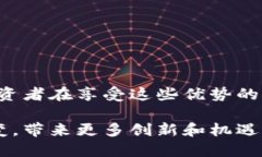 区块链自由投资是什么意思区块链自由投资是一