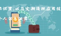 tpwallet收款码复制不了的解决方法及原因分析在使