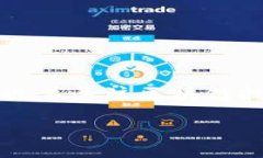 区块链技术与股票市场的结合近年来引发了广泛