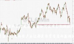 在 TPWallet 中使用合约地址进行操作是一个相对简