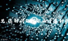 是一款数字资产钱包的应用，尤其是在加密货币