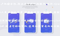 tpwallet可以提现人民币吗？安全性如何？tpwallet