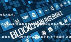 区块链信息产品公司通常是那些利用区块链技术