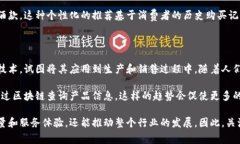 区块链酒庄是指利用区块链技术来管理和运营酒