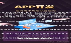 TokenPocket 是一个广受欢迎的钱包应用程序，用户