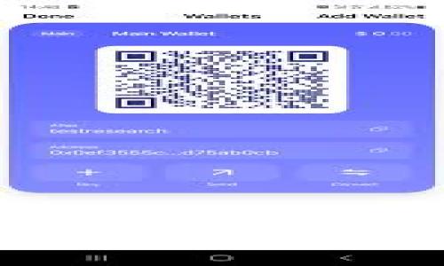 如何解决 TPWallet 兑换无法成功的问题，带你轻松交易