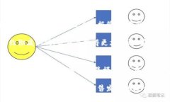   区块链时代的新零售：颠覆传统购物体验的未来