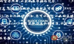 TPWallet 是一个去中心化钱包，支持多种数字货币