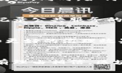 区块链自治州是在区块链技术的基础上，通过智