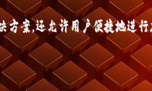 在TP（Telegram）中，