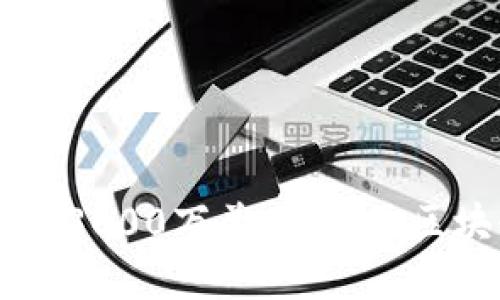 TPWallet成功融资3000万美元，助力区块链生态系统发展