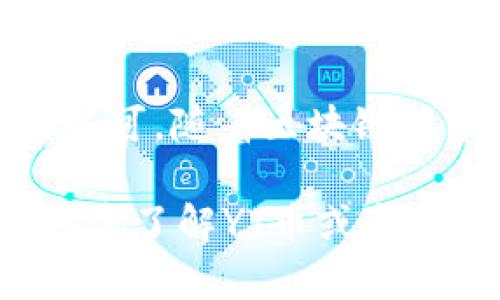 区块链YT币（通常被称为YT Token或YTT）是一种基于区块链技术的加密货币。它通常旨在为特定的生态系统提供数字货币支持。这种货币的背后可能有某些用途和应用场景，例如用于智能合约、去中心化金融（DeFi）平台，或是用于平台内的交易。

### YT币的特点

1. 去中心化
YT币是去中心化的，意味着它不受任何单一实体控制。所有的交易记录都被保存在区块链上，任何人都可以查看和验证。这种透明性增强了用户的信任。

2. 加密安全性
区块链技术确保了YT币的交易记录是安全的。每一笔交易都经过加密，减少了被黑客攻击的风险。用户可以放心进行交易和投资。

3. 灵活性与流动性
YT币通常可以在多个交易平台上进行交易。这种流动性使得用户可以随时买入或卖出，从而在市场波动中获得利润。

4. 社区驱动
YT币背后的社区通常是项目成功的关键。用户的反馈能够帮助开发团队产品和服务，促进生态系统的发展。

### YT币的应用场景

1. 支付手段
YT币可以作为一种支付手段，用于在线购物、服务支付等场景。由于加密货币的普及，越来越多的商家开始接受YT币。

2. 投资与交易
很多投资者将YT币视为投资工具，期望其价值能够随着市场的发展而上升。在交易所买入和卖出YT币可以带来潜在的收益。

3. 智能合约
YT币可用于智能合约，这是一种自执行的合约，合约条款是以代码形式存在于区块链上。使用YT币进行智能合约可以降低交易成本，提高效率。

4. 去中心化金融（DeFi）
在DeFi生态系统中，YT币可能被用作抵押品、贷款或交易工具。用户可以通过借贷、流动性挖矿等方式获得收益。

### 如何获取YT币

1. 交易所购买
用户可以在加密货币交易所上购买YT币，通常需要使用法定货币或其他加密货币进行交易。

2. 挖矿
如果YT币支持挖矿，用户可以通过提供计算能力来挖矿，获得新的YT币奖励。但需要注意的是，挖矿需要一定的技术和设备投入。

3. 参与空投
有些项目会进行空投，将一定数量的YT币免费分发给用户，以吸引更多人参与。用户通常需要满足一些条件，比如在社交媒体上分享或持有特定的加密货币。

### YT币的未来展望

1. 市场潜力
YT币在加密货币市场中的表现将受到多种因素的影响，包括市场需求、技术开发、政策法规等。持续的技术创新和用户需求的增加，将为YT币提供更多的市场机会。

2. 生态系统的成长
如果YT币能够构建一个强大而活跃的生态系统，吸引更多开发者和用户参与，其价值和应用场景将不断扩展。

3. 合规性与监管
随着加密货币市场的增长，各国监管政策也会逐渐完善。YT币需要积极应对监管挑战，以保持其合法性和市场竞争力。

### 结论

YT币作为一种新兴的加密货币，凭借其独特的去中心化特性、加密安全性和灵活的应用场景，正在逐步获得市场的认可。随着区块链技术的不断进步及其应用场景的扩展，未来的市场潜力巨大。然而，其发展亦面临诸多挑战，如市场竞争、监管政策等。

希望本文对“区块链YT是什么币”这个问题提供了全面的解答，同时激发了读者对加密货币的关注。如果你希望进一步了解YT币或参与到相关项目中，不妨多做研究并保持开放的心态。