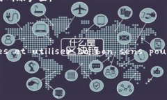 区块链技术的迅速发展和广泛应用，带来了许多