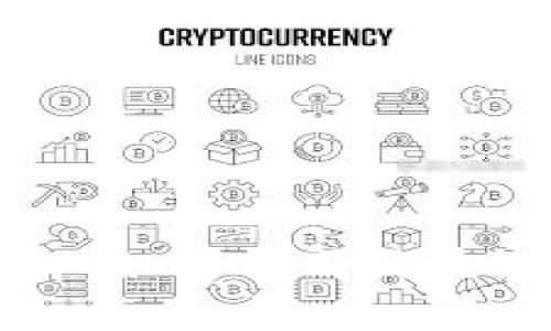 区块链理财产品详解：如何利用区块链技术实现财富增值