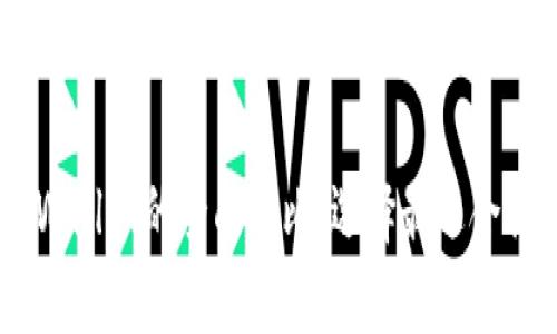 BK钱包与TPWallet的全面对比：选择最适合你的数字钱包