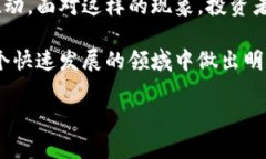 区块链致富神话是一种现代的经济和文化现象，