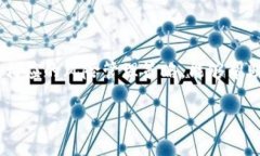 区块链中的“亏盈”是指在加密货币投资或交易