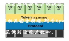 关于“tpwallet是否监守自盗”的问题是一个复杂且
