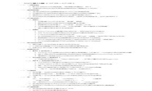 区块链是什么？探索区块链如何为你带来收入