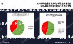 如果您发现 TPWallet 不能用了，可以按照以下步骤