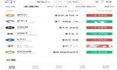 区块链技术作为一种颠覆性创新，在过去的十多