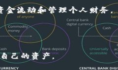 是的，TPWallet的地址可以分享给别人。TPWallet是一