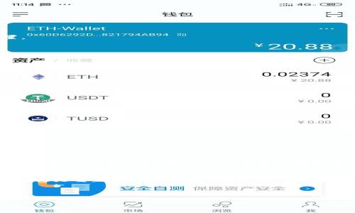 区块链事件代码通常指代用于在区块链网络中标识和记录特定事件或交易的编码。每个事件或交易都有其独特的标识符，通常由一串字母和数字组成。这些代码不仅用于追踪和验证交易，还可以帮助开发者和用户更好地理解网络中的动态。

### 区块链事件代码的组成
区块链事件代码一般包含以下几个部分：

1. **交易哈希（Transaction Hash）**：
   这是每一笔交易的唯一标识符。哈希代码可以由交易的详细信息生成，确保不可能出现重复。

2. **区块号（Block Number）**：
   此字段指代事件发生的区块号。每个区块在区块链中都有一个序列号，用于标识其在链中的位置。

3. **时间戳（Timestamp）**：
   记录事件发生的准确时间。这对于追踪交易和事件的历史非常重要。

4. **智能合约地址（Smart Contract Address）**：
   如果事件与智能合约有关，那么智能合约的地址也需要被记录在内。

### 区块链事件代码的应用
区块链事件代码在多个领域有着广泛的应用，包括但不限于：

- **金融交易**：
  在金融领域，区块链事件代码用于追踪资产的转移和所有权的变化。

- **供应链管理**：
  通过记录每一笔交易的事件代码，企业可以实现对货物的全程追踪，确保透明度与可追溯性。

- **身份验证**：
  在数字身份领域，区块链事件代码可以用于验证用户身份，防止欺诈行为。

### 如何获取区块链事件代码
要获取区块链上的事件代码，用户可以使用区块浏览器（如Etherscan或Blockchain.info）。通过输入交易的相关信息，用户可以查找并获取特定交易或事件的详细代码与相关信息。

### 区块链技术的未来
随着区块链技术的不断发展，事件代码的应用将变得更加普遍。区块链不仅仅是一个货币交易的工具，更是重塑我们与信息交互方式的基础设施。

在这个快速变化的时代，理解区块链事件代码的功能及其应用，将使我们更好地适应数字化世界。

如果您想进一步探讨区块链事件代码的内容或其在特定领域的应用，欢迎提出更详细的问题。