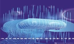 区块链是一种分布式账本技术，最初作为比特币