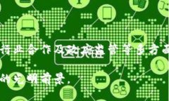 区块链技术面临的三大挑战及其应对策略区块链