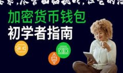 区块链身份证是一个结合了区块链技术和身份认