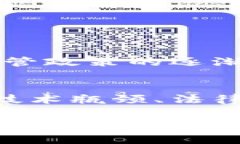 区块链源（Blockchain Source）通常指的是区块链技术