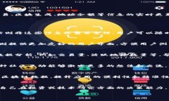 区块链数据站是指专门收集和展示区块链数据的