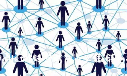 如何在TPWallet中进行钱包内互转：详细指南和技巧