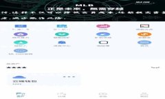 区块链即服务（Blockchain as a Service，简称BaaS）是