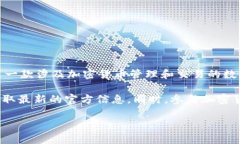 关于TPWallet是否会清退的问题，目前并没有正式的