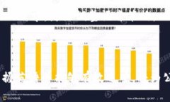 区块链英语运营是指在区块链行业中，从事与英