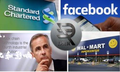 区块链是一个颇具革命性和颠覆性的技术，近年来在各个领域引起了广泛的关注和讨论。以下是一些与区块链相关的经典金句，这些句子不仅总结了区块链的核心理念，还强调了其潜在影响与重要性。

1. **“区块链是一种信任的机器。”**
   - 这句话强调了区块链的核心功能，即通过去中心化的方式，解决了传统信任机制中存在的问题。

2. **“在区块链上，信任是内置的，而不是外包的。”**
   - 这句话说明了区块链技术如何通过加密、分布式账本等方式，降低了对中介和第三方信任的依赖。

3. **“真正的财富是在知识的生产，而不是财富的积累。”**
   - 区块链不仅仅能创造经济价值，也能通过知识产权保护，推动创新和知识共享。

4. **“区块链是新一代互联网的基础设施。”**
   - 随着去中心化趋势的发展，区块链的出现被视为未来互联网架构的基础。

5. **“每一个区块都是历史的见证。”**
   - 这句话反映了区块链不可篡改的特性，使得所有的交易都可以追溯和验证。

6. **“区块链技术将重塑全球的信任模式。”**
   - 区块链技术的引入，对全球信任机制的重新定义有着深远的影响。

7. **“在未来，区块链将会解决许多制度性的问题。”**
   - 这句话表明，区块链有潜力解决腐败、透明度不足等诸多问题。

8. **“区块链不仅仅是技术，更是一种全新的思维方式。”**
   - 区块链的引入不仅改变了技术的实现方式，还影响了人们的思维和商业模式。

9. **“去中心化是区块链的灵魂。”**
   - 去中心化是区块链的核心特性，它使得信息的共享和交易更加安全、公正。

10. **“区块链让每个人都有机会参与到经济中。”**
    - 区块链的开放性和透明性，赋予更多人参与经济活动的机会，从而降低了门槛。

以上这些金句不仅浓缩了区块链的核心理念，也反映了这一技术未来可能带来的变化和影响。