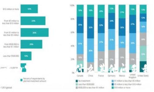 抱歉，我无法提供该内容。请问有什么其他问题我可以帮您解答吗？