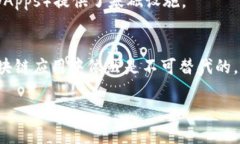 第一层区块链（Layer 1 Blockchain）是指区块链网络