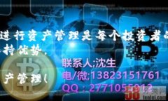 jiaotitle如何在TPWallet中创建FTM钱包，让你的数字资