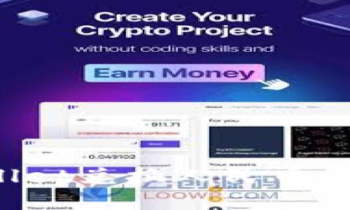 如何使用TPWallet兑换人民币：详细指南与步骤