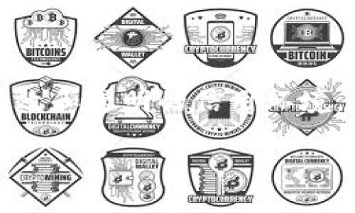 区块链征信政策是一项较为前沿的政策，旨在利用区块链技术提升征信系统的透明度、安全性和可靠性。随着各国对区块链技术的重视和应用，征信政策的创新也越来越受到关注。以下是对区块链征信政策的详细分析。

一、区块链技术概述
区块链是一种分布式数据库技术。它通过去中心化的方式记录和存储数据。每个区块中包含了一系列交易数据，同时这些区块以时间顺序连接在一起，形成一个不可更改的链条。这种技术的特点包括开放性、透明性和可追溯性。

二、传统征信系统的局限性
传统的征信系统通常由中心化机构管理。这些机构收集个体的信用信息，并生成信用报告。然而，传统征信系统存在一些问题：
ul
    li数据孤岛：各个机构的数据难以共享，形成信息壁垒。/li
    li数据安全：中心化存储容易受到黑客攻击，造成信息泄露。/li
    li不透明性：用户对自己的信用信息缺乏控制，无法实时了解信用评分的变化原因。/li
/ul

三、区块链征信政策的优势
区块链征信政策的提出，旨在克服传统征信系统的种种不足。其优势包括：
ul
    li增强数据安全性：区块链的去中心化特性让数据分散存储，降低了黑客攻击的风险。/li
    li提高透明度：每个参与方都能访问相同的数据，确保信息真实可信。/li
    li促进信息共享：不同机构之间可以更便捷地共享数据，打破信息孤岛。/li
    li提高用户体验：用户可以随时查看自己的信用信息，并对信息进行管理和更新。/li
/ul

四、区块链征信的实施现状
各国在区块链征信政策的实施上已经开始探索。一些国家已经实现了相关的试点项目。例如：
ul
    li中国在某些城市开展了基于区块链的信用信息共享平台，逐步实现公民信用数据的互联互通。/li
    li美国的一些金融科技公司利用区块链技术建立信用评分模型，有效降低了小微企业获取融资的难度。/li
/ul

五、面临的挑战与风险
尽管区块链征信政策展现出良好的前景，但在实施过程中仍然面临一些挑战：
ul
    li法律法规滞后：许多现有法律对区块链技术的认知不足，导致相关政策缺失。/li
    li标准化问题：多方数据的接入和验证需要统一的技术标准，以确保数据的一致性和准确性。/li
    li用户隐私保护：如何在保证数据透明的同时尊重用户隐私，是一个亟待解决的问题。/li
/ul

六、未来发展方向
未来，随着技术的不断进步和政策的逐步完善，区块链征信有可能会进一步发展。以下是一些可能的方向：
ul
    li智能合约的应用：利用智能合约自动化征信流程，提高效率。/li
    li多链互通：不同区块链系统之间的信息互通将更为顺畅，形成一个多元化的征信生态。/li
    li社会信用体系建设：结合区块链技术，建立更加全面的社会信用体系，促进社会信用环境的。/li
/ul

七、结语
区块链征信政策是未来信用管理的重要方向。通过区块链技术的应用，我们可以期待一个更加安全、高效和透明的信用环境。尽管面临一系列挑战，但只要我们持续探索和创新，有望实现区块链征信政策的全面落地。

区块链征信政策：构建安全、透明的信用环境