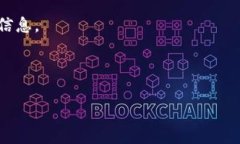 截至我最后更新的信息，TPWallet并没有宣布关停的