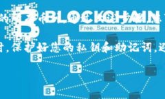 要查看TPWallet中的所有币种，您可以按照以下步骤