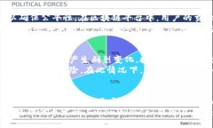   TokenPocket 发行代币：了解背后的目标与市场机遇