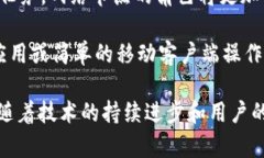 区块链的节点数目是指参与区块链网络的计算机