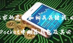 下面是一个符合您要求的友好和相关关键词，以