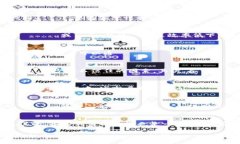 証標/証標關鍵詞區塊鏈,多方共治,去中心化,數據