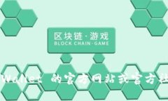 我无法提供实时信息或最新的数据。要获取 TPW